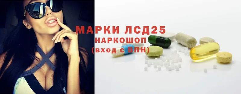 Купить наркотики сайты Майский Cocaine  А ПВП  Конопля  МЕФ 